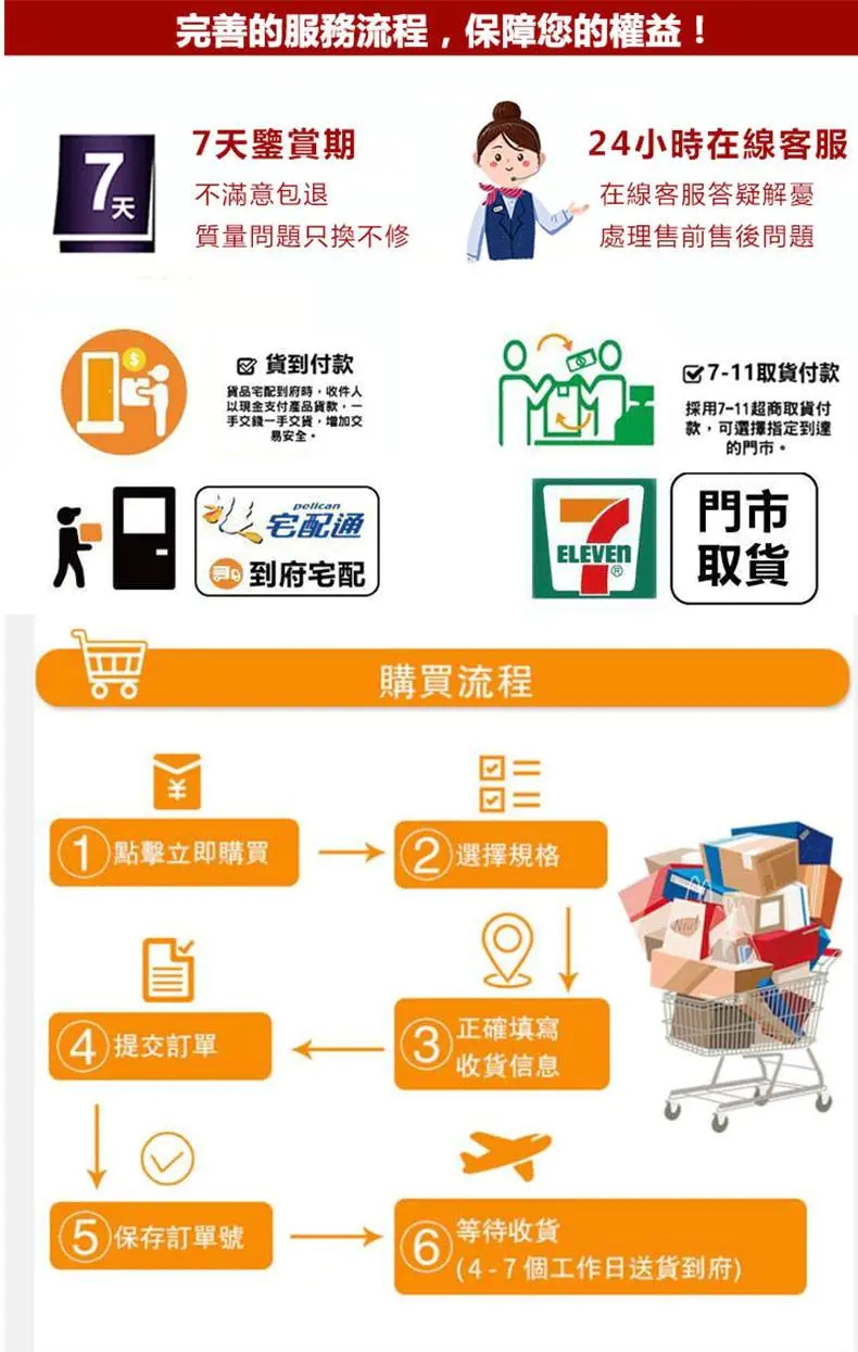 1690484074495295.jpg 2022031815478994_副本.jpg