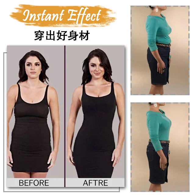 【賣爆了】脊柱側彎連體衣 聚攏托胸 收腹塑形 透氣提臀 彈性十足 透气舒适 透氣解悶