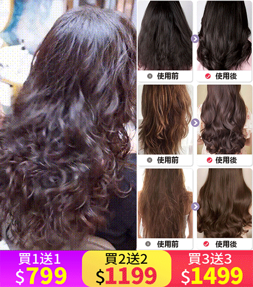 火爆熱銷中！官方正品，免費試用，台灣出貨！24小時在線客服，不好用直接退！售後無憂！