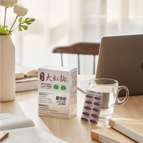 【 雙功效 】娘家大紅麴 有效提升好的膽固醇(HDL) #唯一不含MonacolinK、不傷身 健康認證功效 血脂X血糖都有效！