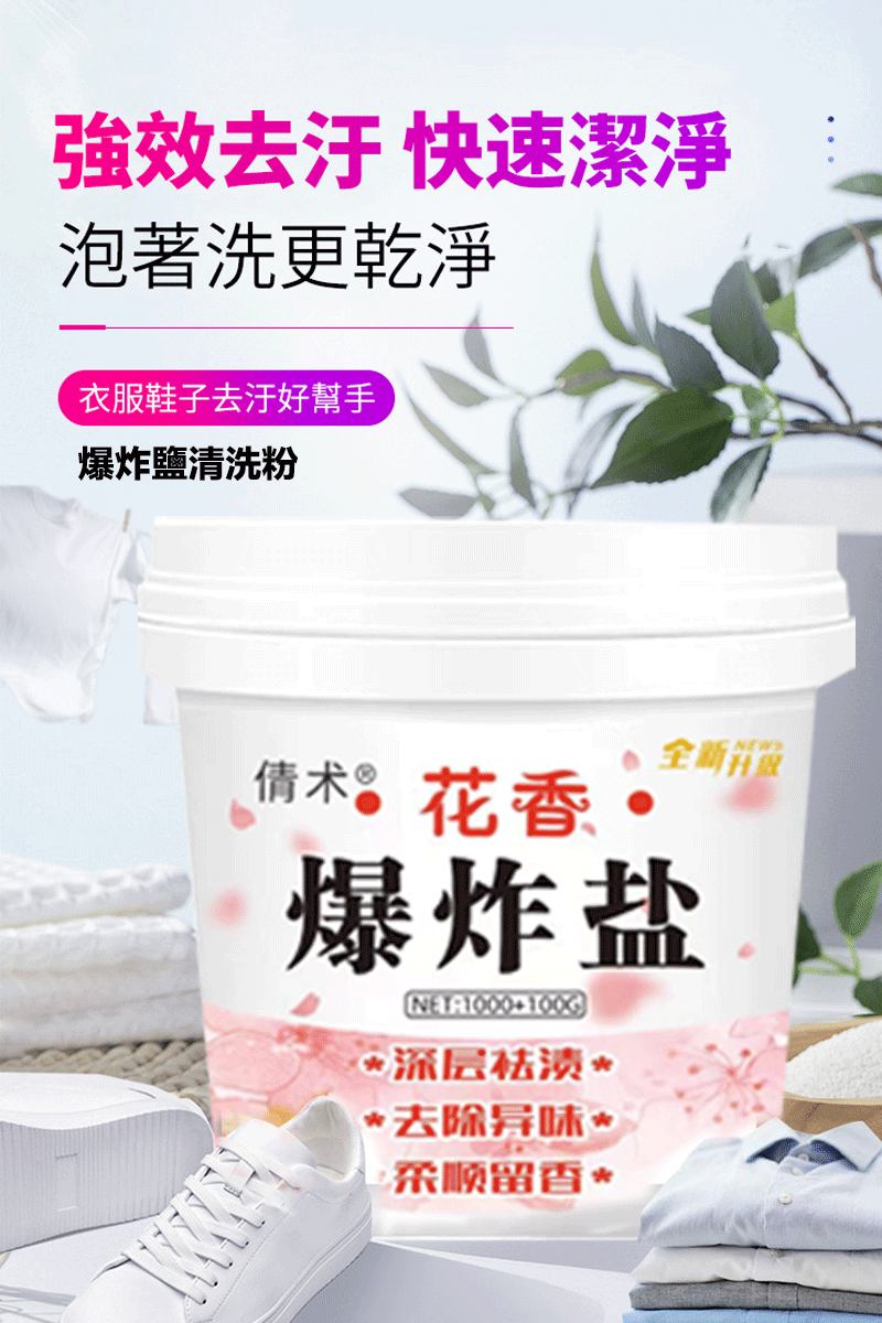 1694697638787439.gif 4eadabb86fe7bcdfee3eb0b40d780725.gif