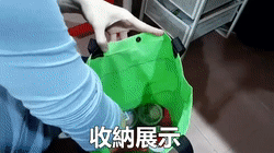 1695722282570107.gif 2.gif