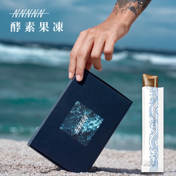 [梁云菲唯一推薦]酵素果凍/日韓熱銷 上市即熱賣150000條!好評不斷/幫助消化 排便順暢 即撕即吃