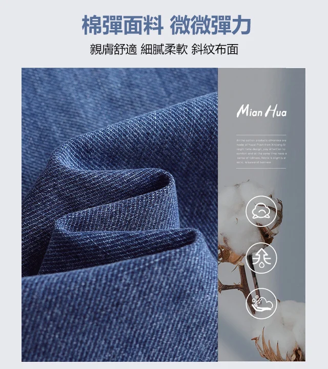 【Lvel's旗艦店】防盜口袋牛仔褲，寬鬆直筒版型，修飾腿型，口袋內容物容量大，滿足不用拿手包的需求啦！