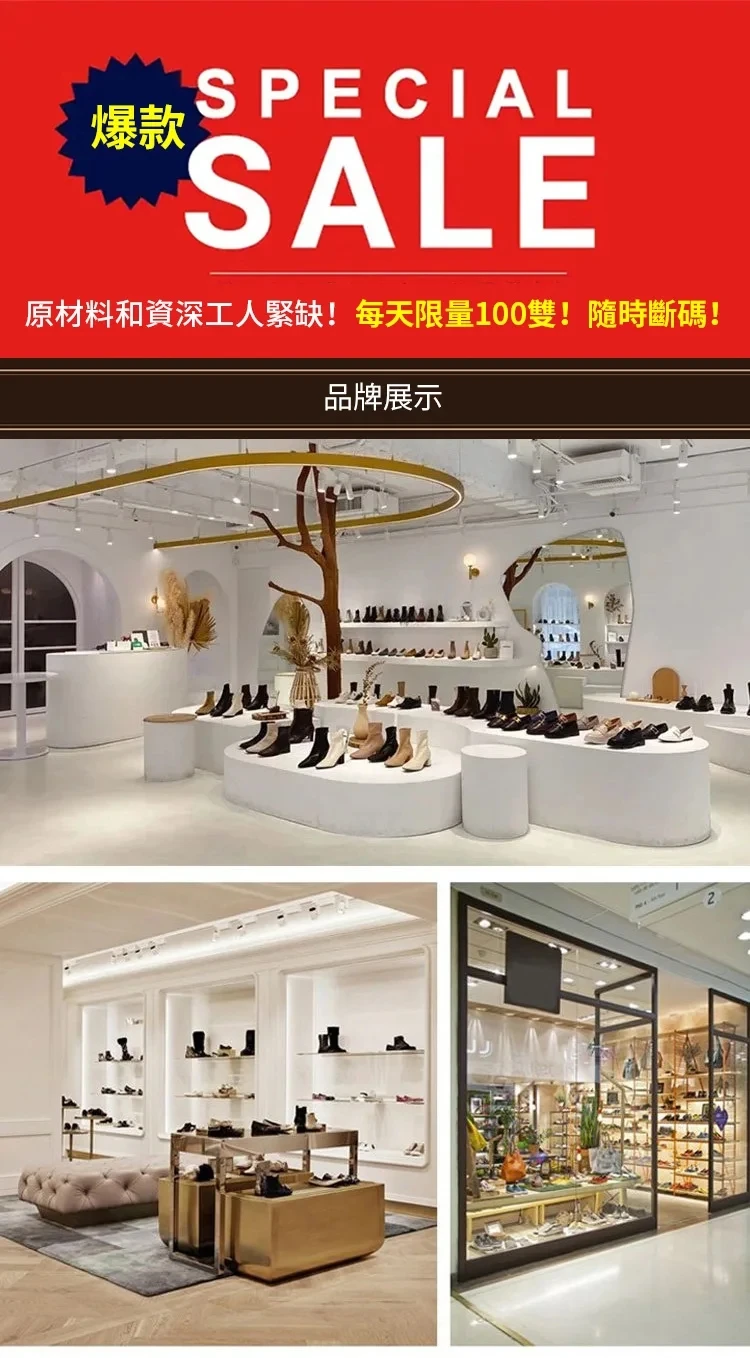 #日本專家贊不絕口的軟底N字運動鞋 旨在矯正您的行走姿勢,減輕雙腳負擔,提供前所未有的舒適感! 柔軟材質,抗菌除臭,即使長時間穿腳也不會累。 5厘米厚的鞋底,顯得腿長! #日本專家贊不絕口的軟底N字運動鞋 旨在矯正您的行走姿勢,減輕雙腳負擔,提供前所未有的舒適感! 柔軟材質,抗菌除臭,即使長時間穿腳也不會累。 5厘米厚的鞋底,顯得腿長!