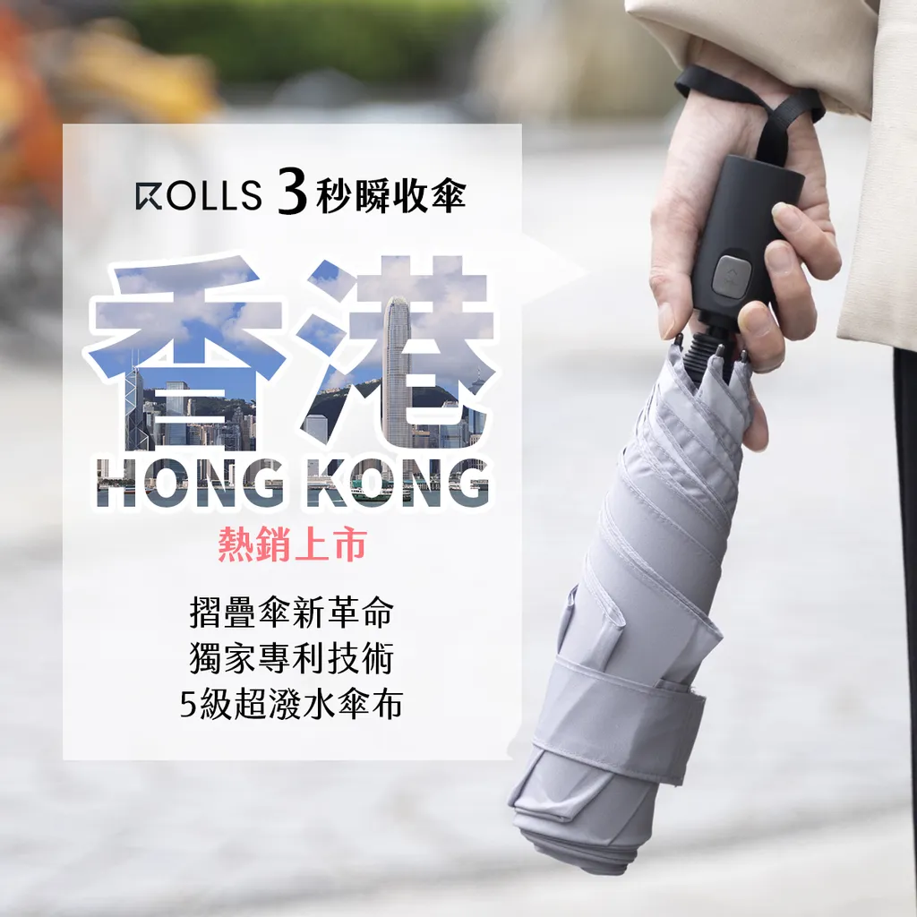 詢問度超高的迷霧綠開箱來囉! 迷霧綠這個顏色真的好好看阿 救星