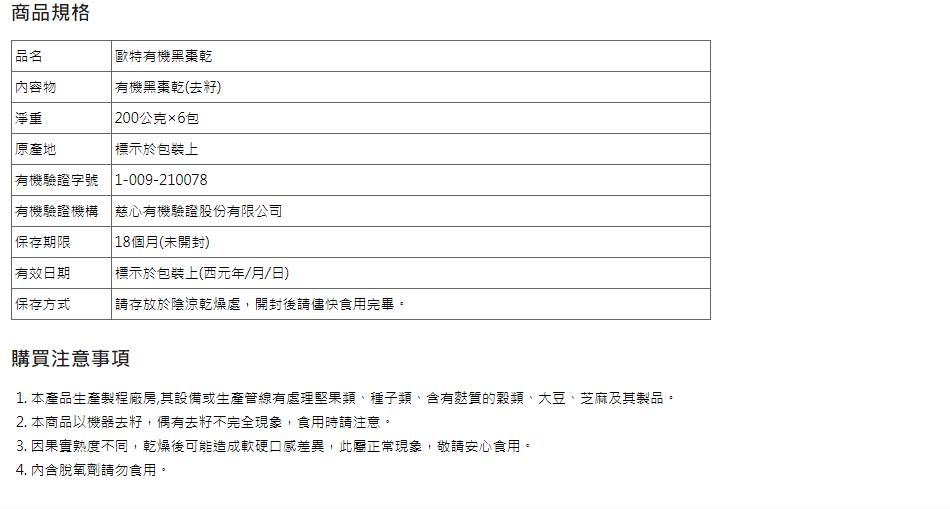 1697806989527063.png 072c3ed829676da114914f3a99b1524.png