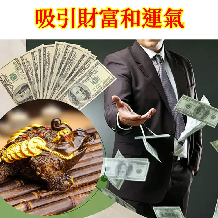 【財運之寶】變色蟾蜍三足招財金蟾茶寵！火爆熱銷中！台灣本土出貨！24小時在線LINE客服，售後無憂！