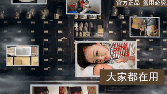 1700020427510069.gif 4.gif