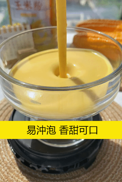 1700020445223407.gif 5.gif